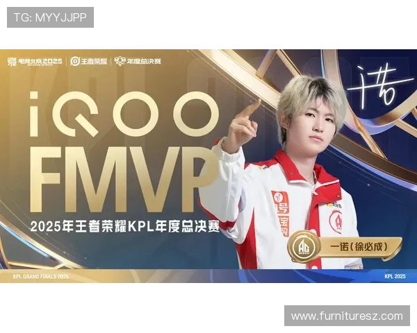 KPL娱乐赛AG战队的幕后故事，揭秘他们如何在娱乐赛中脱颖而出