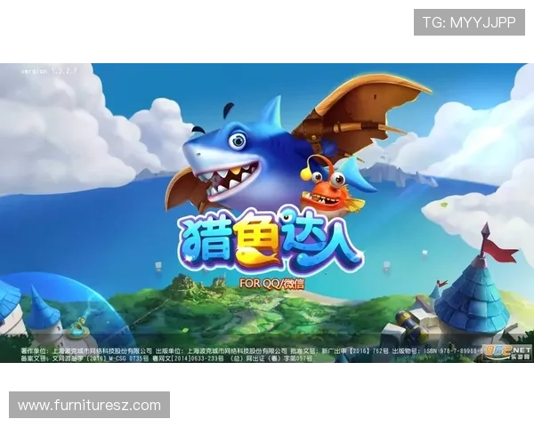 PA捕鱼乐园节日特别活动，丰富奖励让你乐不停