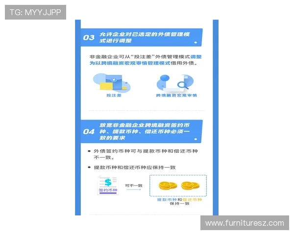 利来ag旗舰厅网站详细攻略新手快速入门指南助你轻松赢取丰厚奖金