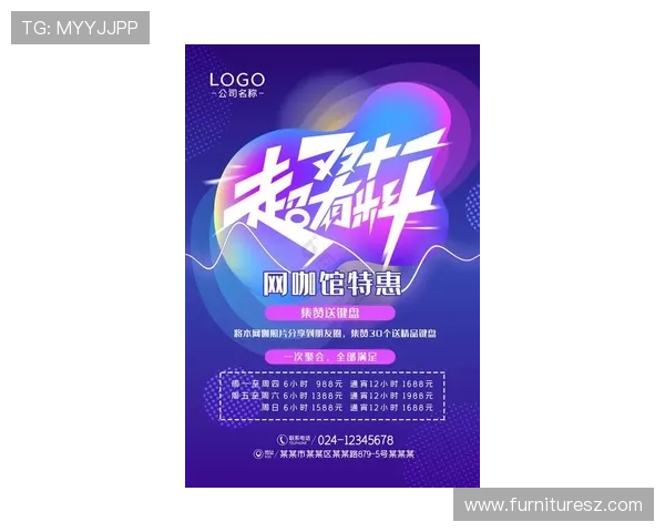 国际ag旗舰厅网站最新优惠活动不断，丰富的游戏种类满足不同玩家的需求，尽享精彩博彩体验