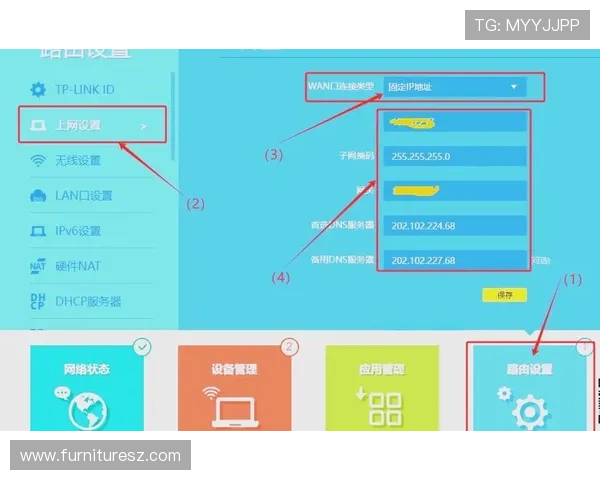 安博网址官方地址快速访问技巧提升你的上网体验效果