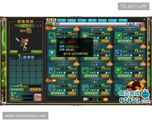 真人视讯手机版最新上线，丰富多彩的游戏内容等你来挑战