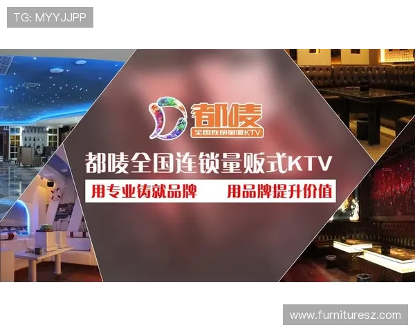 AG真人集团全面解析：领先行业的品牌实力与发展战略