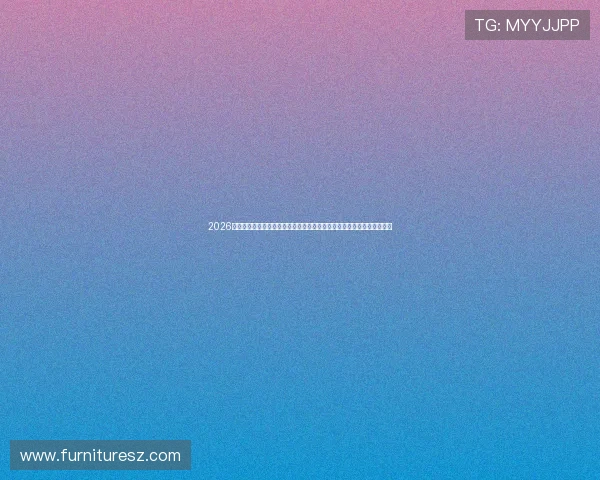 2026年真人视讯地址登录入口全新升级，提供多样化游戏选择与便捷登录方式