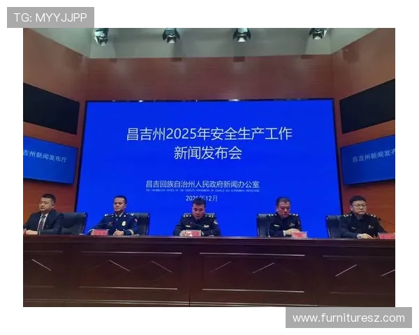 AG贵宾会网站安全保障措施详解确保玩家资金与个人信息双重安全