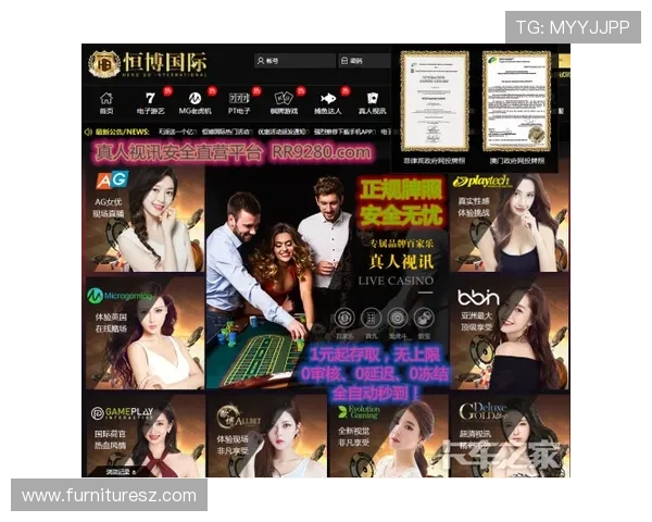 AG视讯厅开户成功后如何进行资金充值与游戏体验提升,实用技巧全攻略 AG视讯厅开户成功后如何进行资金充值与游戏体验提升,实用技巧全攻略