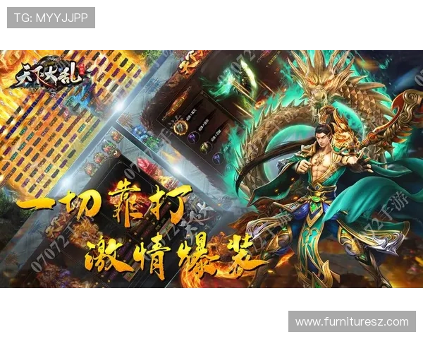 MG视讯信誉平台官网最新登录入口，提供稳定流畅的游戏体验与多样化的娱乐玩法