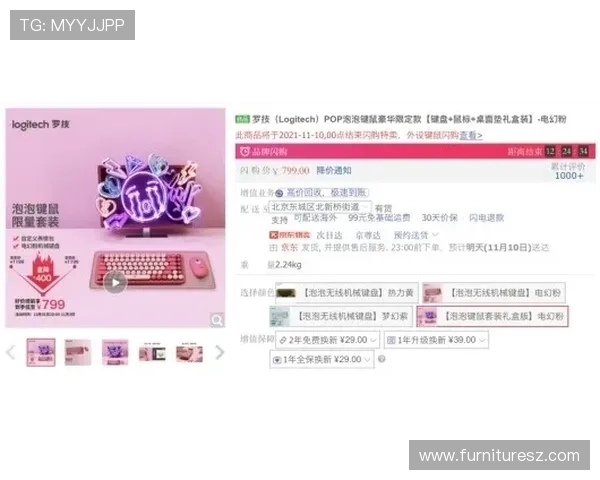 凯发包桌百家乐VIP玩家专属福利，尊享个性化服务与高端奖励