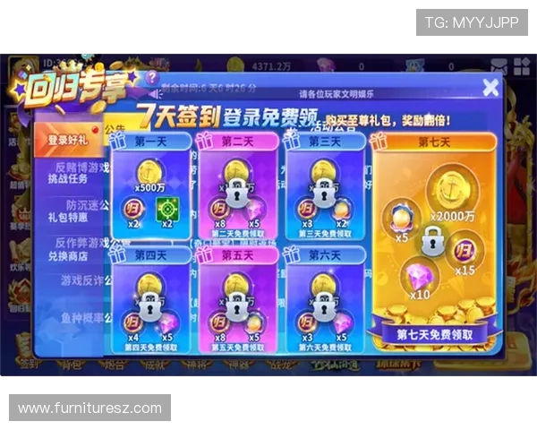 在k7真人app下载官网找到丰富的真人娱乐游戏，满足不同玩家需求