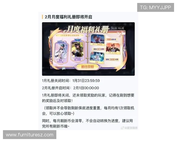 天博真人app官网最新优惠活动与福利礼包,丰富您的游戏娱乐体验 天博真人app官网最新优惠活动与福利礼包,丰富您的游戏娱乐体验