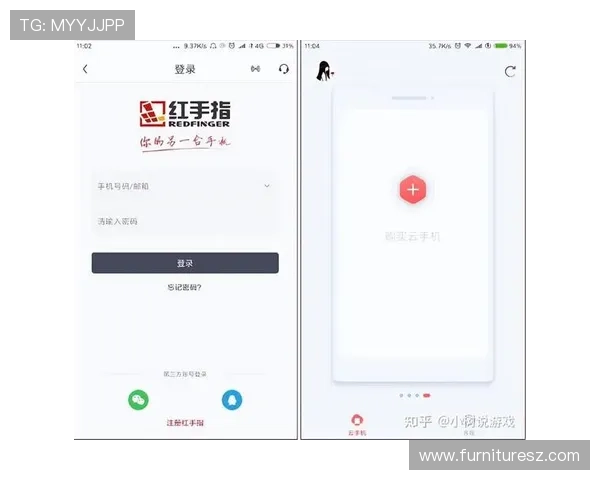 开云真人app在线登录多设备同步登录方法实现多平台无缝切换体验
