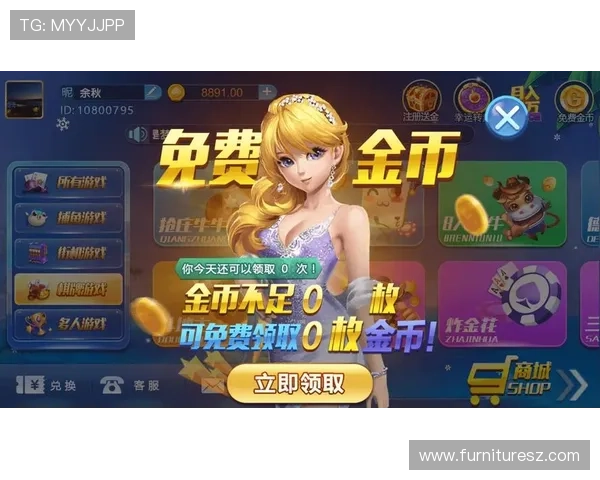 最新EG真人下载地址大全,确保安全无病毒,轻松开启精彩真人娱乐体验 最新EG真人下载地址大全,确保安全无病毒,轻松开启精彩真人娱乐体验