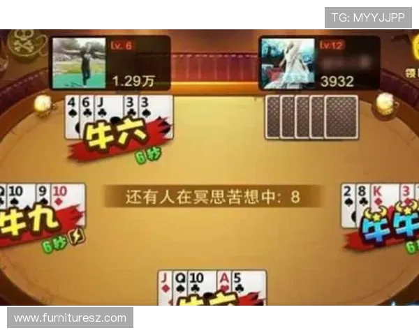 最新真人百家乐官网下载入口,快速注册开启高品质游戏体验 最新真人百家乐官网下载入口,快速注册开启高品质游戏体验