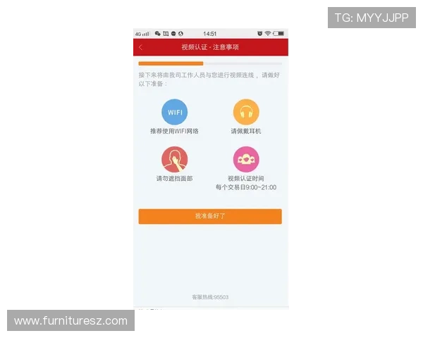AG真人注册官网安全可靠,极速开户体验优质娱乐体验 AG真人注册官网安全可靠,极速开户体验优质娱乐体验