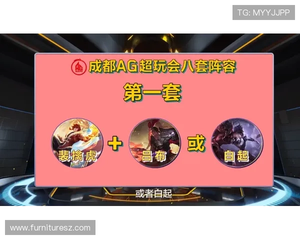 AG真人账号注册成功后如何进行实名认证与资金绑定提升账户安全与使用便捷性