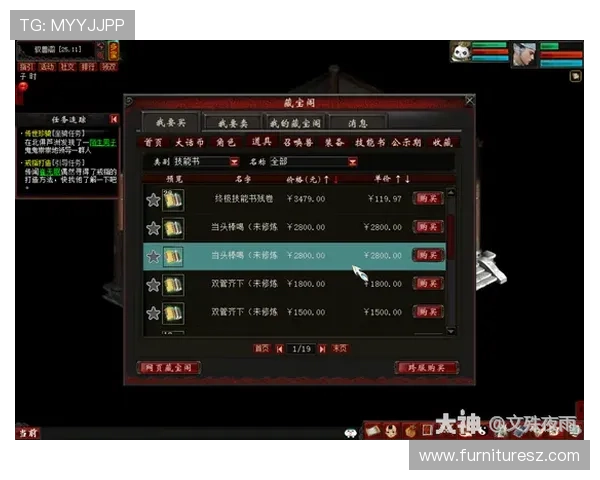 ag百家玩法实战经验分享:高手玩家的实用技巧与操作心得 ag百家玩法实战经验分享:高手玩家的实用技巧与操作心得