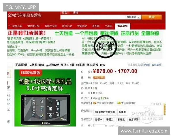 百家乐网站推荐可靠性详解,帮你辨别正规平台,保障您的资金安全与游戏体验 百家乐网站推荐可靠性详解,帮你辨别正规平台,保障您的资金安全与游戏体验