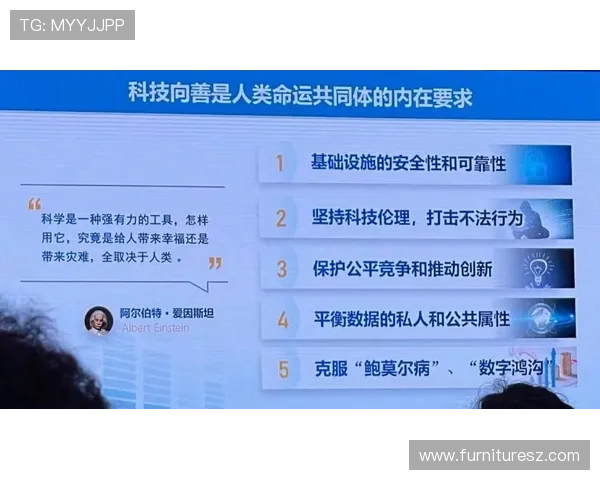 黄金城ag官方地址官方入口安全性分析，选择正规网址的重要性说明