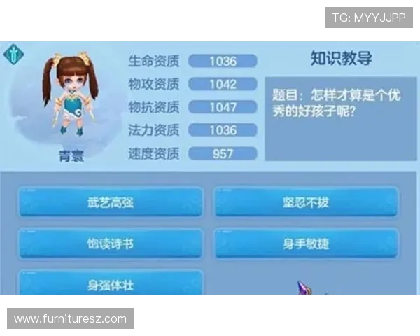 百家乐官方网址免费试玩入口，体验多样玩法提升您的游戏水平