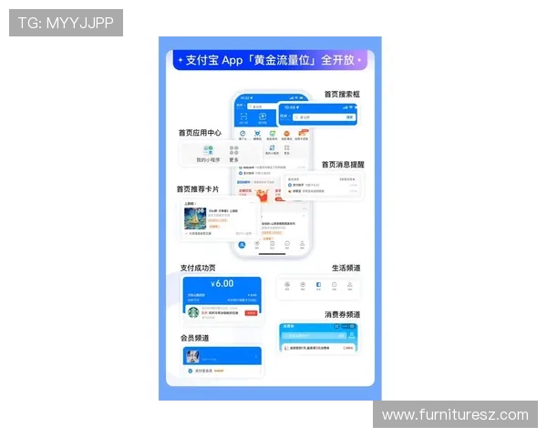 真人视讯旗舰厅注册平台支持多种支付方式，方便用户快速存取资金体验