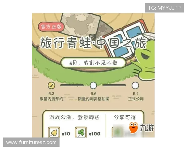真人注册送200元体验金,轻松开启你的游戏之旅享受丰富奖励 真人注册送200元体验金,轻松开启你的游戏之旅享受丰富奖励