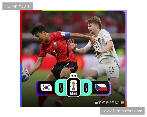 2026年世界杯韩国对捷克比赛的比分预测及关键球员进球分析