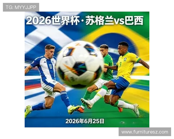世界杯苏格兰与巴西比赛门票价格变化趋势及提前购票建议 世界杯苏格兰与巴西比赛门票价格变化趋势及提前购票建议